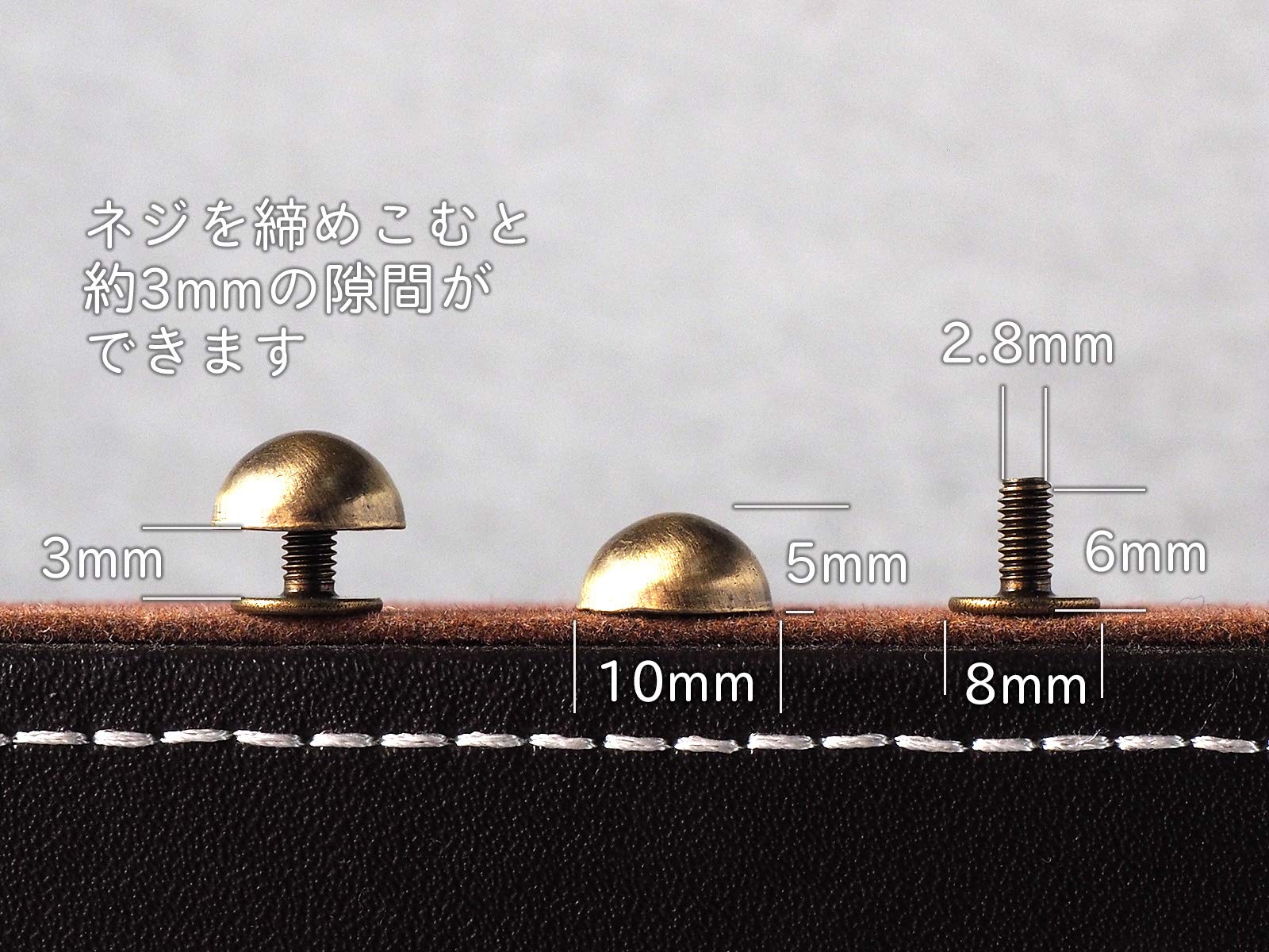 Amazon.co.jp: TSUKURIRO 底鋲 丸型 10mm ネジ バッグ カバン 修理
